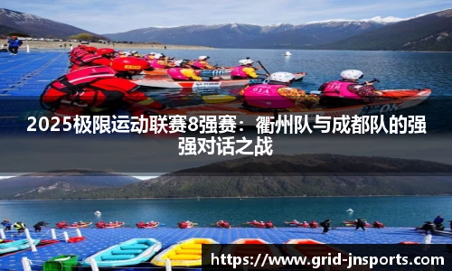 江南体育官方网站