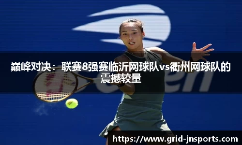 江南体育官方网站